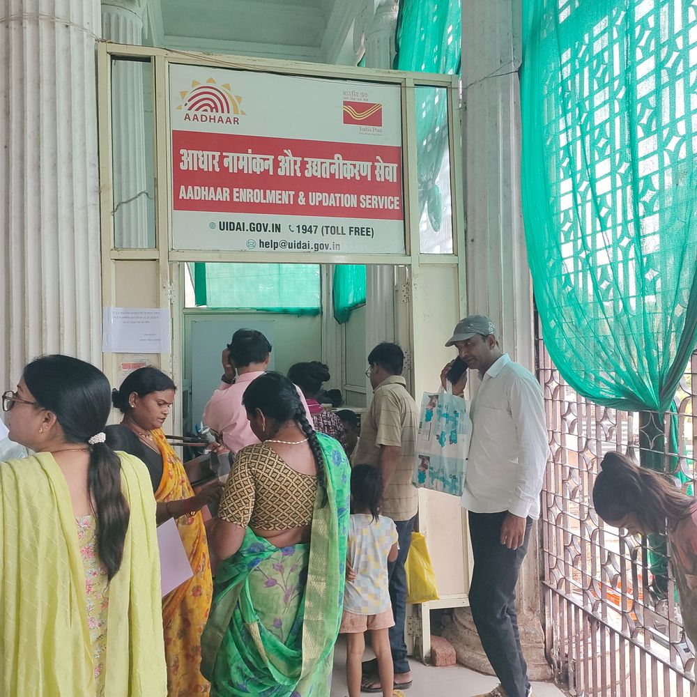 डाकघरों में नए सॉफ्टवेयर से होगा काम:9 हजार डाकघरों में आईटी 2.0 एप्लीकेशन हो रहा शुरू, ओटीपी से होगी डिलीवरी