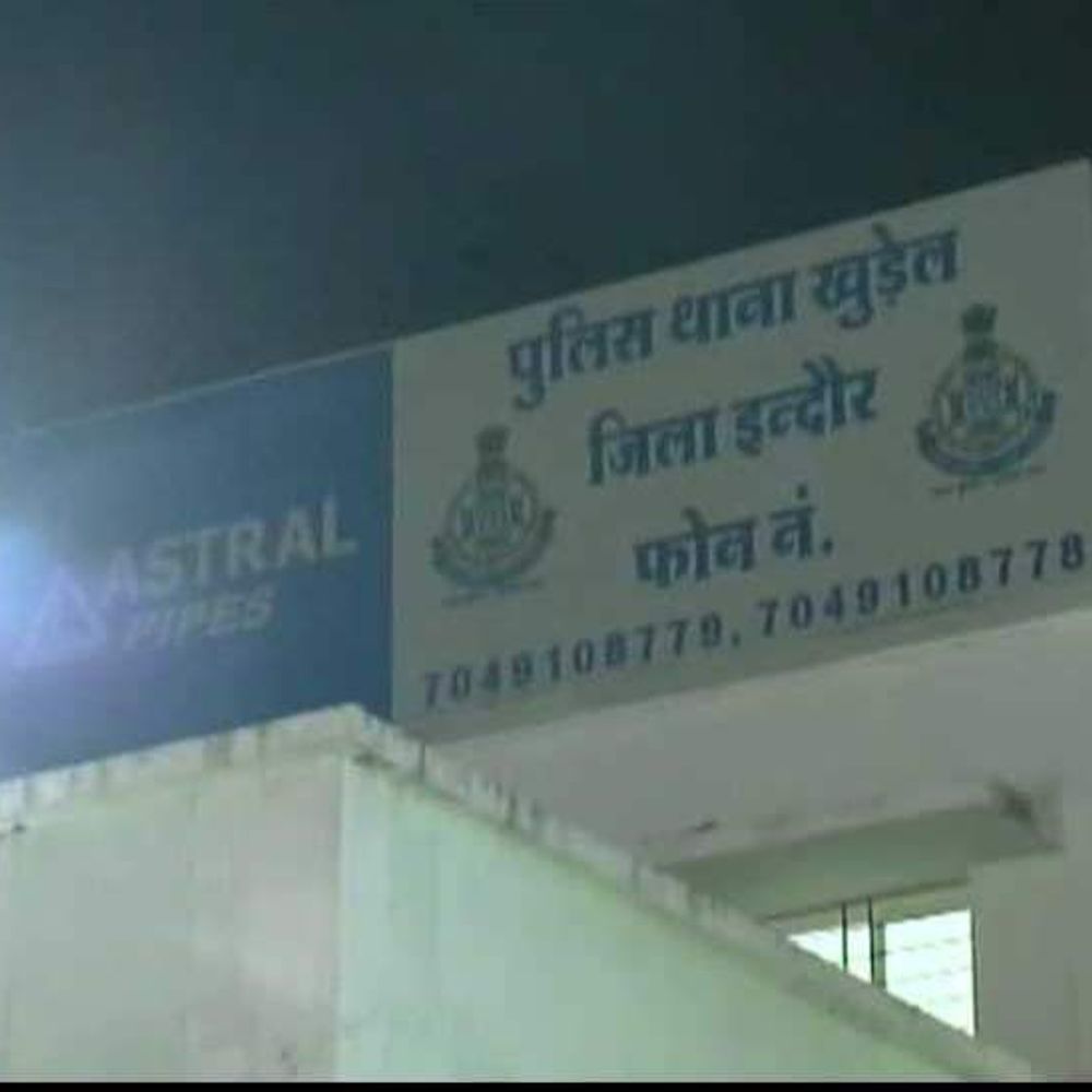 डेढ़ साल के बच्चे ने गलती से पीया जहर,मौत:एमवाय लेकर आए परिजन, भिंड का रहने वाला है परिवार