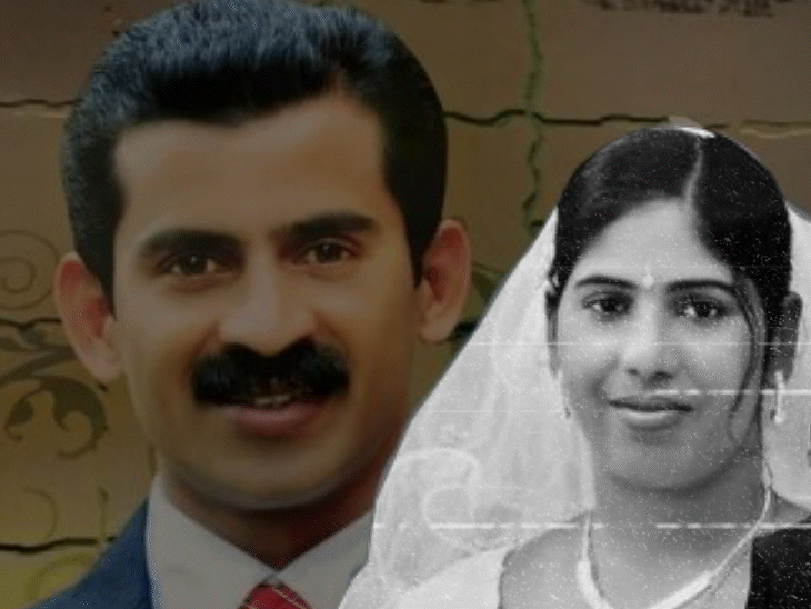 यमन में भारतीय नर्स को माफी नहीं:मृतक का भाई बोला- मुआवजा नहीं चाहिए, सजा में भले ही देरी हो, बदला लेकर रहेंगे