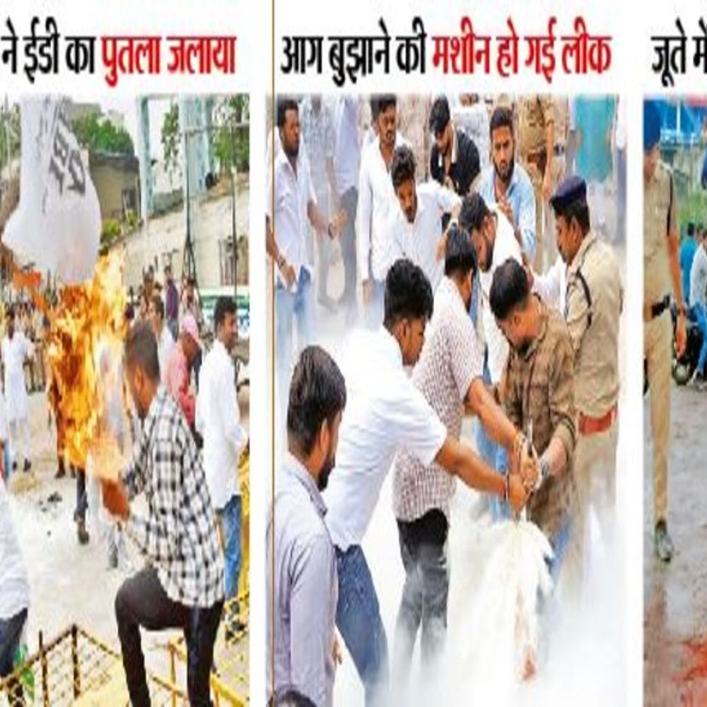 शराब घोटाला:दस्तावेज दिखाकर पूर्व सीएम के बेटे से हो रही पूछताछ, पैसा कहां से आया