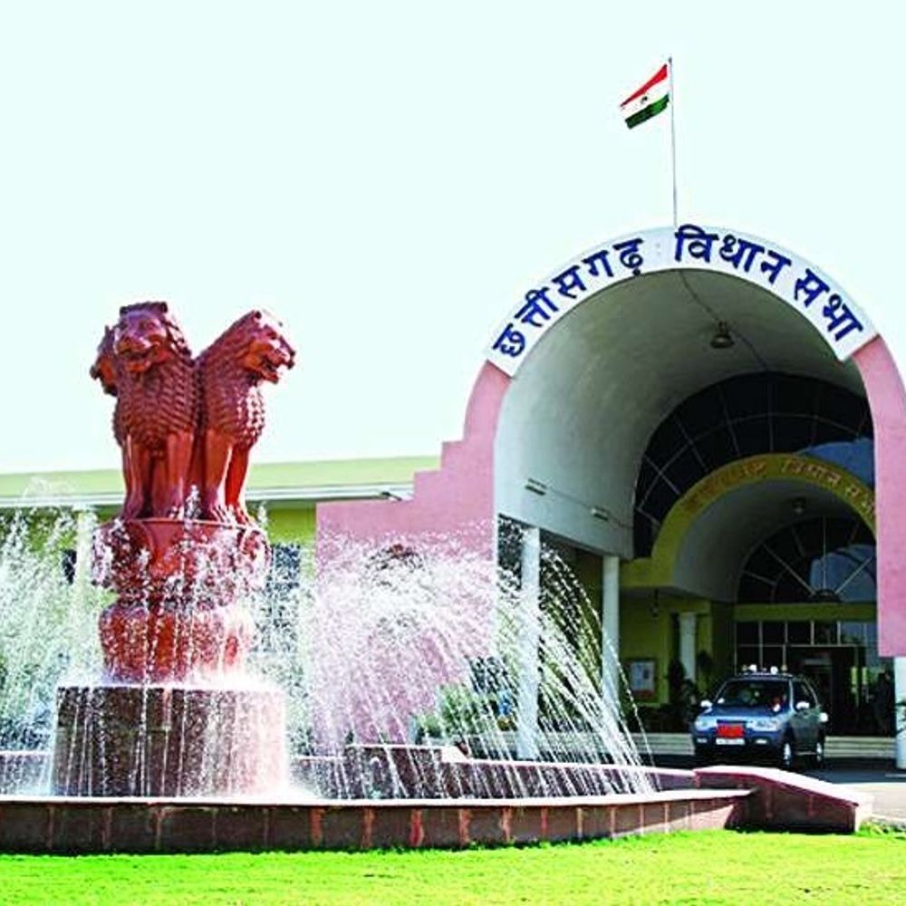 विधानसभा:रायपुर, दुर्ग-भिलाई को मिलाकर स्टेट कैपिटल रीजन बनाने की नींव बनेगी