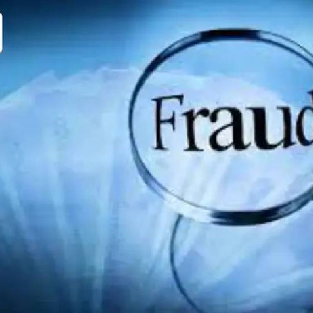 ठगी का मामला:आपूर्ति निरीक्षक, CSPDCL के फर्जी नियुक्ति पत्र बांटे, 14 से 4.5 करोड़ ठगे