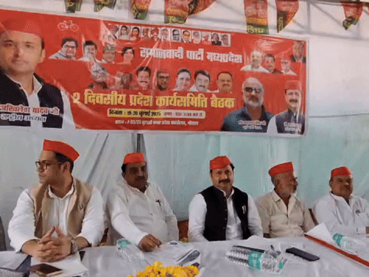 नगरीय निकाय चुनाव की तैयारी में जुटी समाजवादी पार्टी:प्रदेश अध्यक्ष बोले-शहरी क्षेत्रों में करप्शन को उजागर करो, एक अगस्त को विधानसभा घेराव होगा