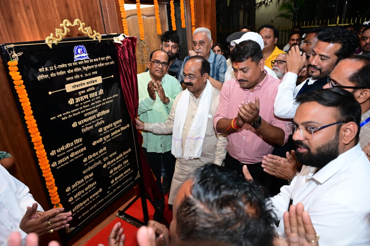 उप मुख्यमंत्री  अरुण साव ने किया सुसज्जित प्रेस क्लब भवन का लोकार्पण